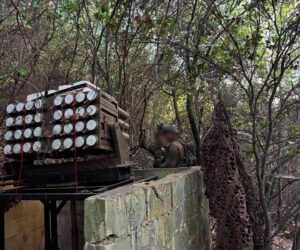 Hezbollah rocket launcher