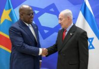 Netanyahu DRC