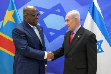 Netanyahu DRC