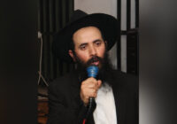 Tzemach Mizrahi