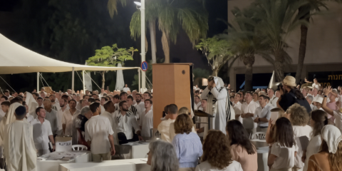 Yom Kippur hostages square