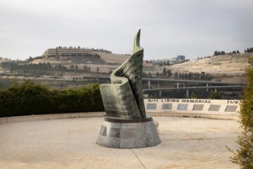 9/11 memorial