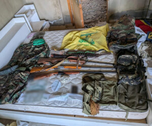 Hezbollah weapons