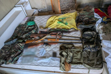 Hezbollah weapons