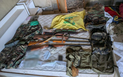 Hezbollah weapons