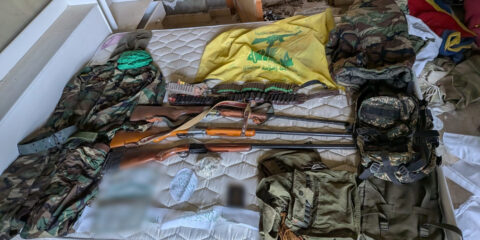 Hezbollah weapons