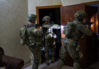 idf nablus