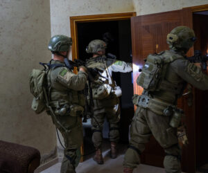 idf nablus