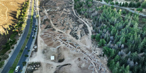 Temple Mount aqueduct