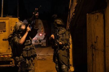 idf judea and samaria