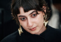 Rama Duwaji