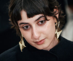 Rama Duwaji