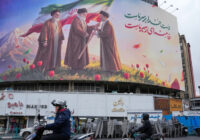 tehran