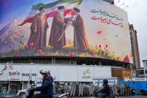 tehran