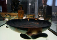 Greece Israel Antiquities