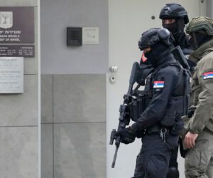 Belgrade Israeli embassy
