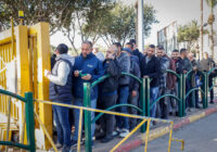 Palestinian workers
