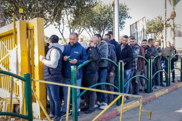 Palestinian workers