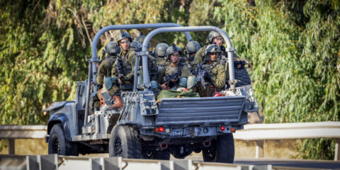 IDF Route 232