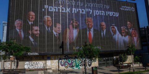 Abrahamic Covenant