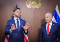 Vance Netanyahu