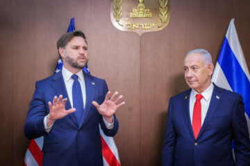 Vance Netanyahu