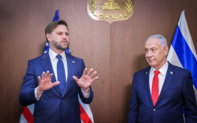 Vance Netanyahu