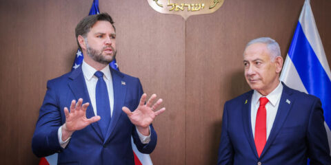 Vance Netanyahu