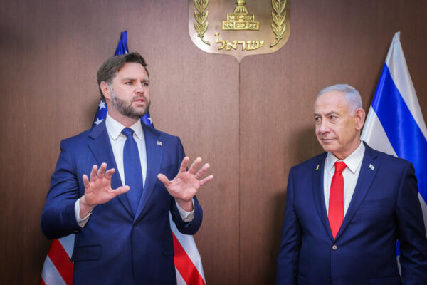 Vance Netanyahu