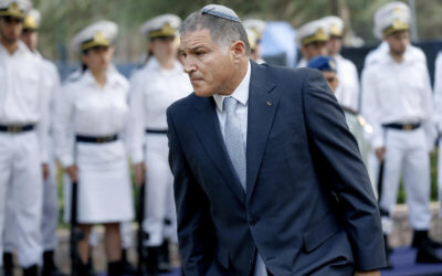 Zini Shin Bet