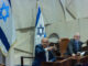 Ahmad Tibi