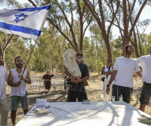 Simchat Torah