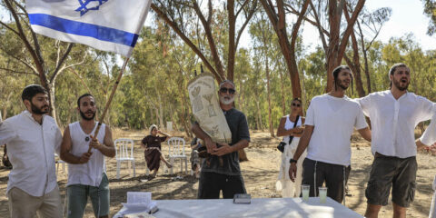 Simchat Torah