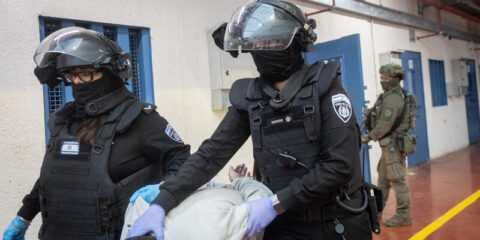 Prison terrorist raid