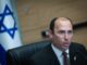 Simcha Rothman