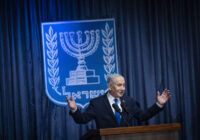 Netanyahu