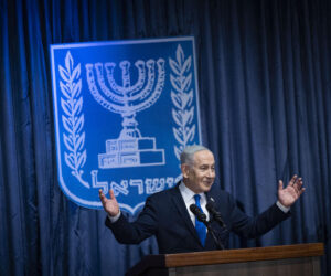 Netanyahu
