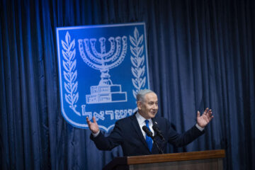 Netanyahu