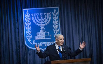 Netanyahu