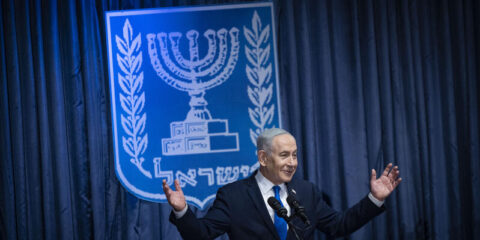 Netanyahu