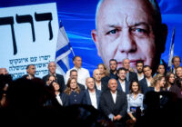 Yashar 2026 campaign