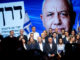 Yashar 2026 campaign