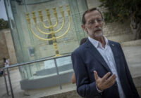 Moshe Feiglin