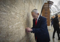 Netanyahu