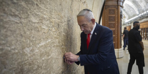 Netanyahu
