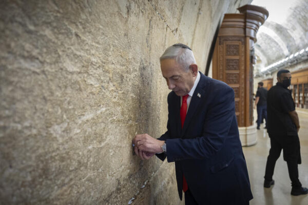 Netanyahu