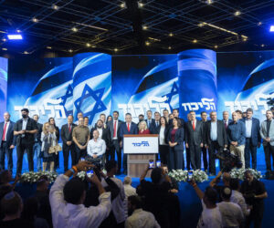 netanyahu likud