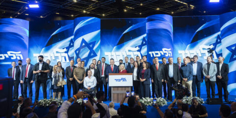 netanyahu likud