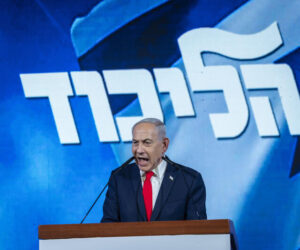 Netanyahu