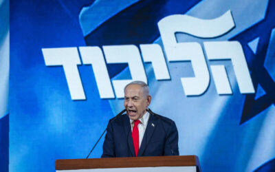 Netanyahu